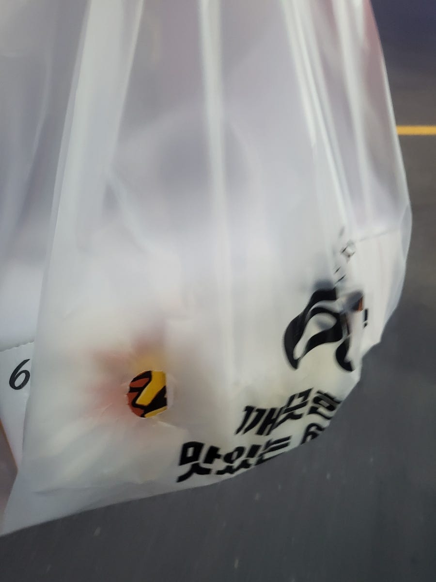 60계치킨 판교대장점 사진 2