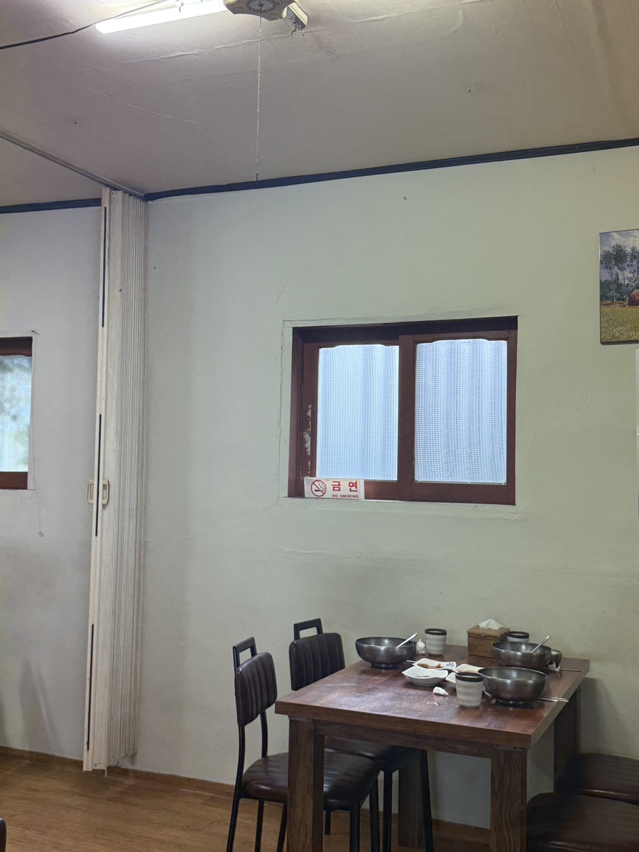 Oeryongmukbapjip photo 2