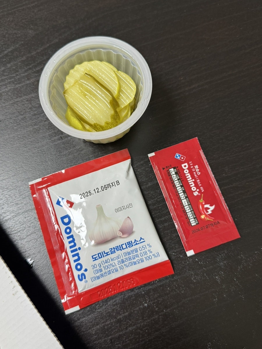 도미노피자 포항시청점 사진 6