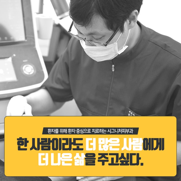  역삼역 헤어라인제모 레이저로 반영구적인!