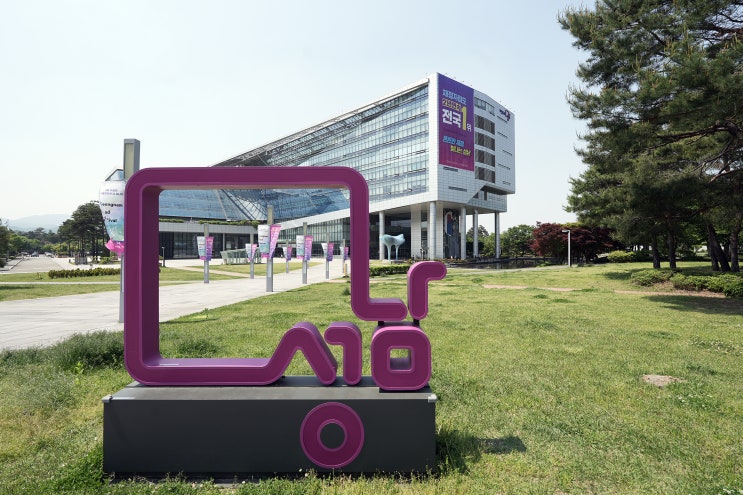 성남시, <b>민생</b> 살리는 대규모 추경 <b>예산 편성</b>: 총 4조 5866억... 