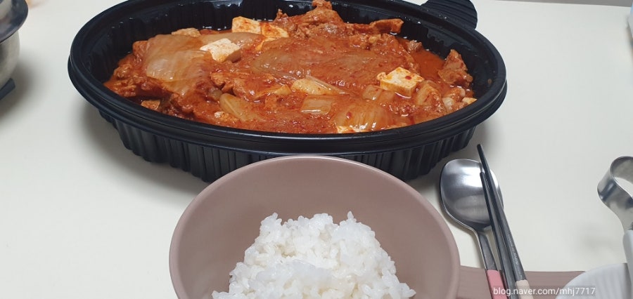 마미묵은지찜 비봉점 사진 6
