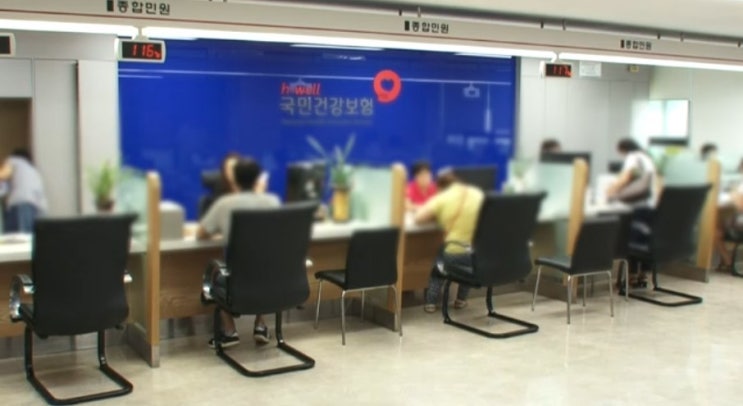 의료비 평균 131만원 돌려준다…실손 받았다면?[SBS Biz]