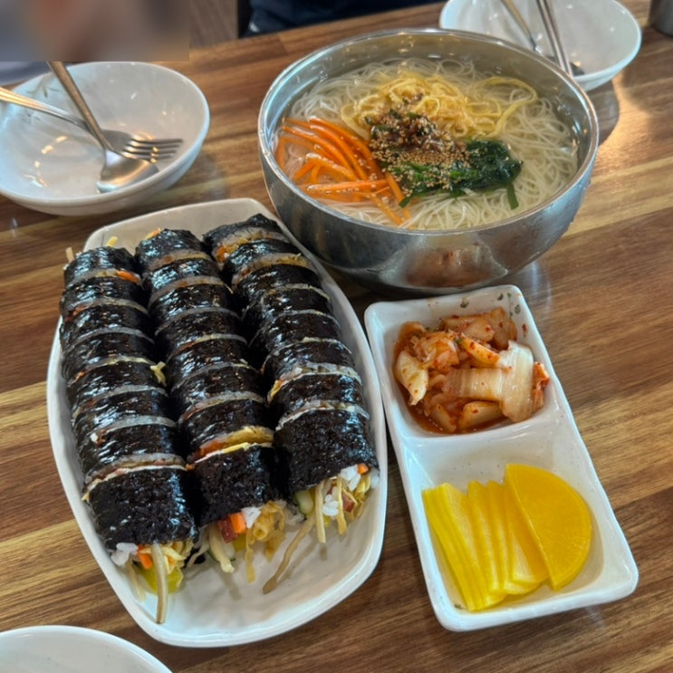  경주 아침 식사 맛집 교리김밥 보문점 내돈내산 후기