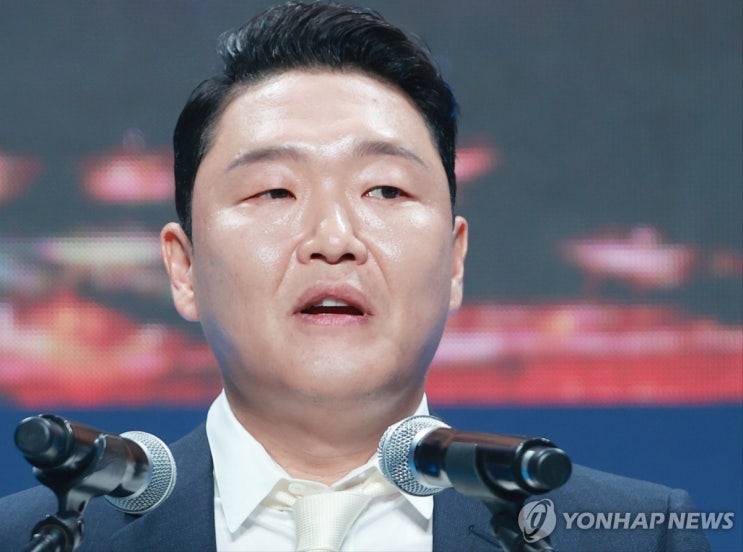 <b>싸이</b>, <b>수면제 대리수령 인정</b> "명백한 과오이자 불찰, 심려끼쳐... 