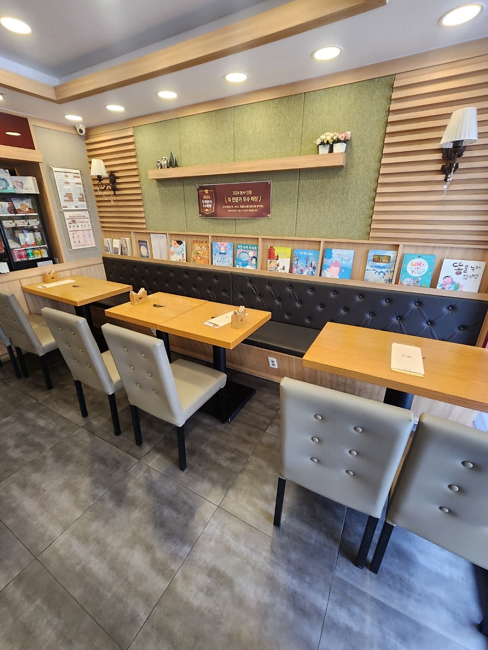 본죽 대구세천점 사진 3