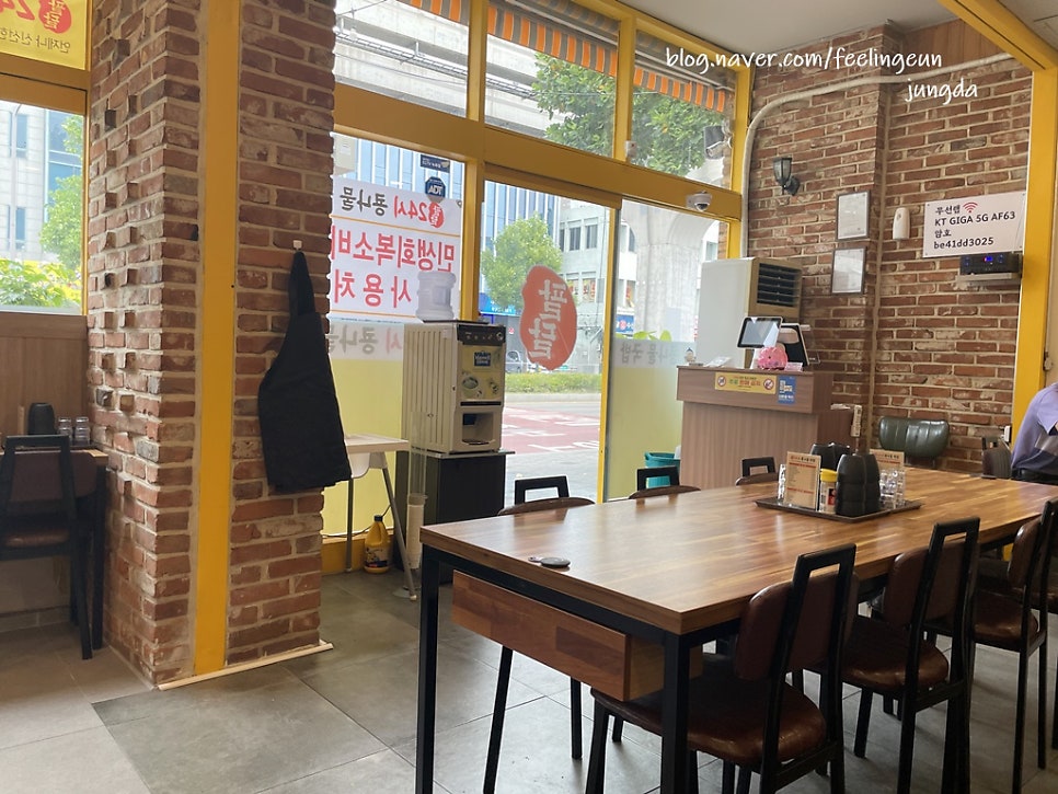 팔달콩나물국밥 사진 4
