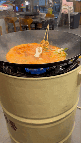  김해 장유 맛집 드럼통 닭볶음탕 찐 맛집 계화통