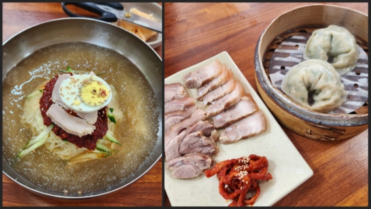  부산여행 ep1) 부산역, 대기없는 밀면 현지인 맛집 :: 삼산면옥