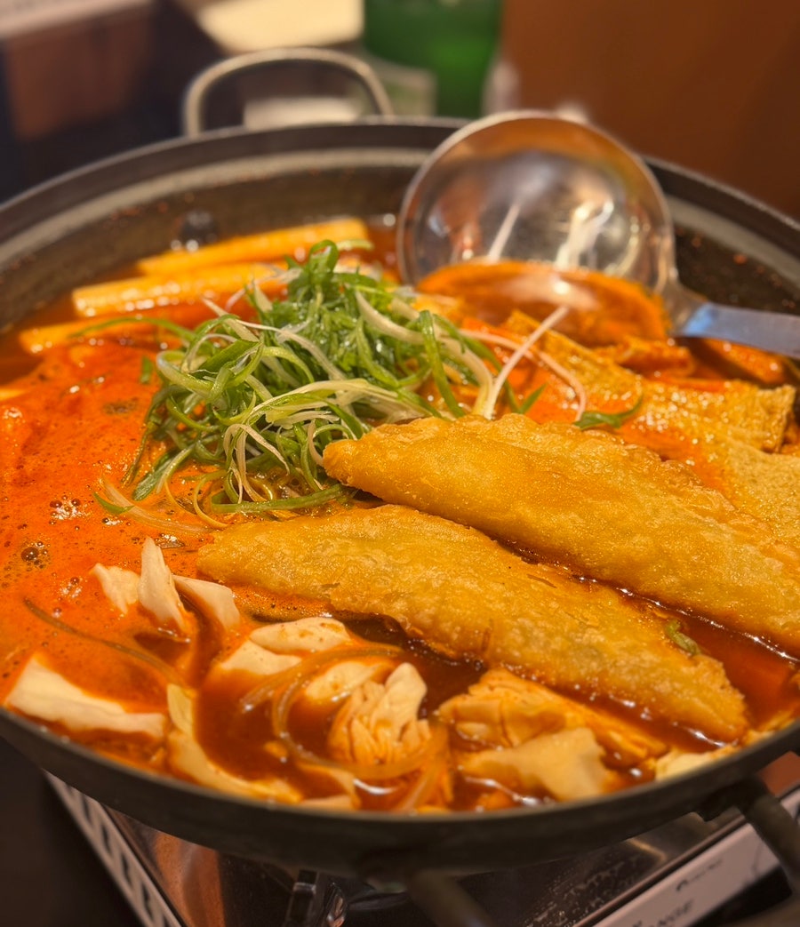 금달떡볶이 호매실본점 사진 5