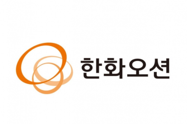  한화오션, 잠수함부터 친환경 선박까지... '바다의 지배자'