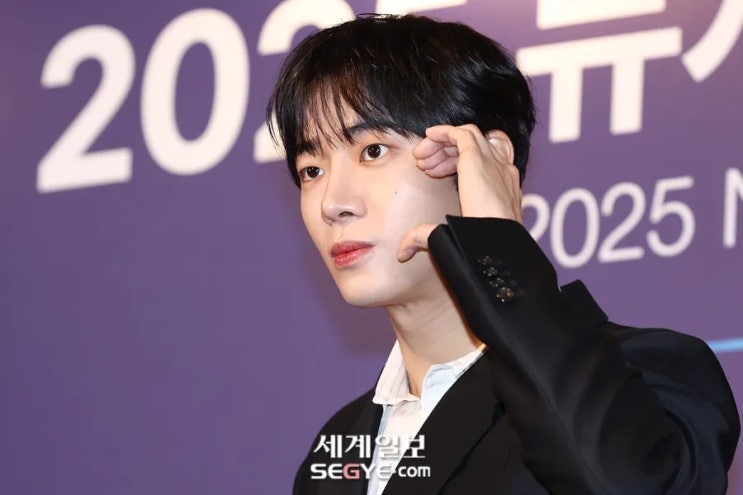 20250828 <b>추영우</b> 떡밥 개낀다