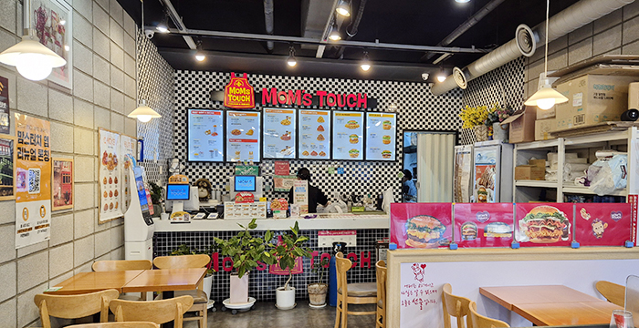 맘스터치 부산재송점 사진 2