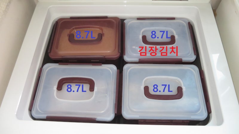 딤채 뚜껑형 김치냉장고= 절대로 버리거나 나눔 또는 팔지 마세요