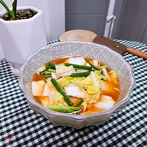 나박물김치 담그는법 맛있게 여름 배추 무우 물김치 알토란 레시피