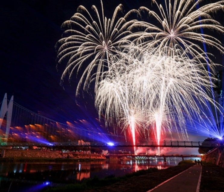 2025년 전국 가을<b>축제 일정</b>