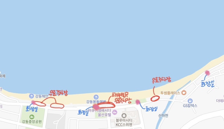  울산 강동몽돌해변 | 부산근교 물놀이 스노쿨링 노지캠핑하기 좋은 곳 +해파리 있음