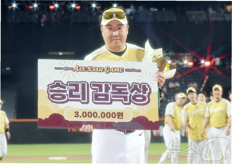 탈출하다: <b>이범호</b> 감독, 김도현, 김호령, 그리고 <b>승리</b>의... 
