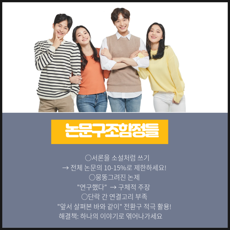 관련 이미지