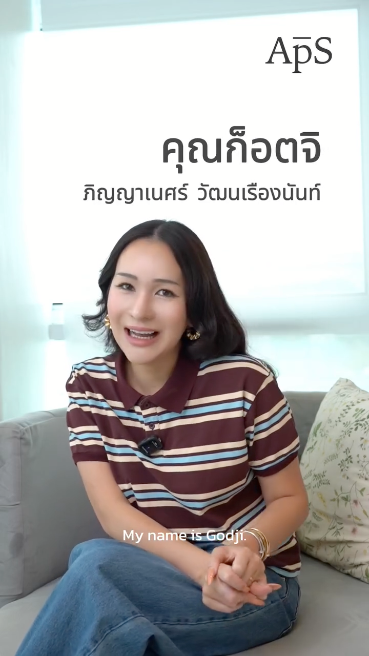 성별정정 수술과 재수술, 그리고 한 사람의 여정