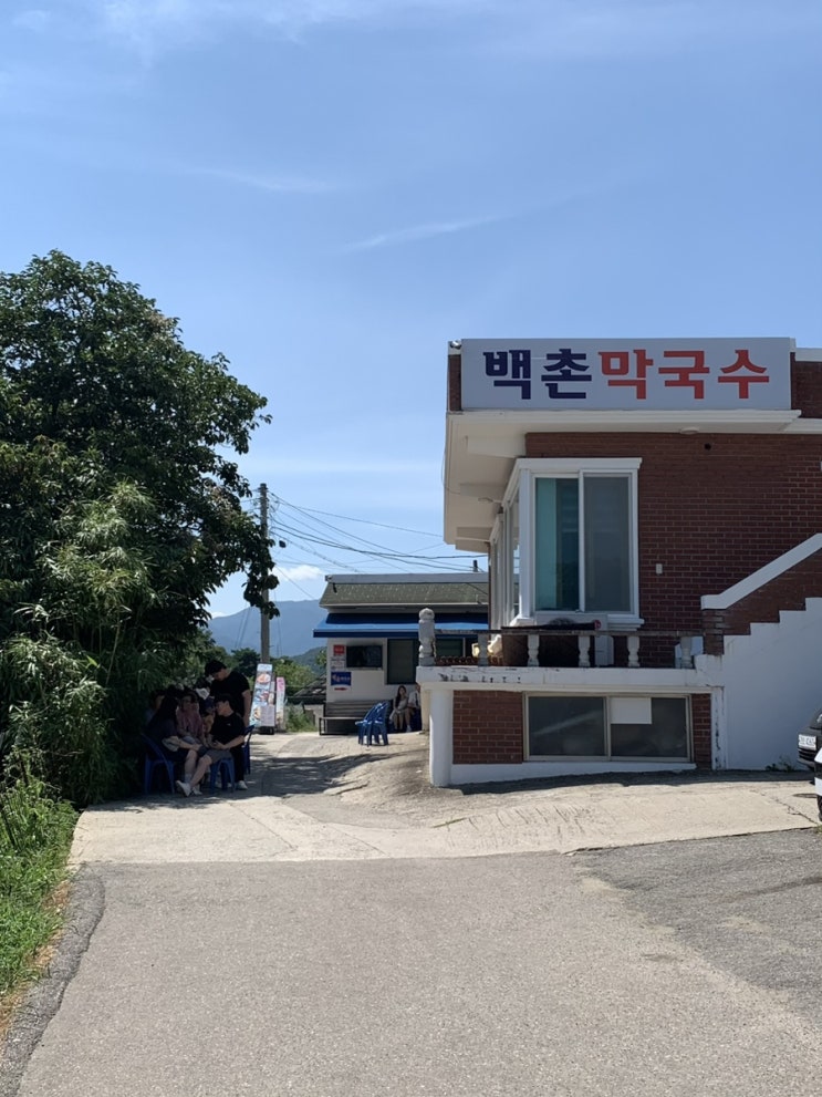  강원도 고성 맛집 추천 I 백촌막국수 웨이팅 팁과 솔직 후기