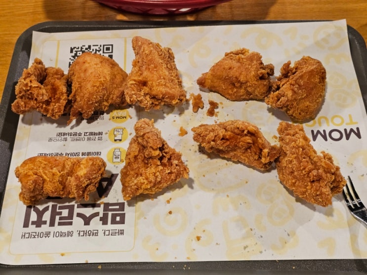  [맘스터치 신메뉴] 와우 순살치킨 솔직 후기! 7,000원 할인받는 꿀팁까지 (칼로리 정보 포함)