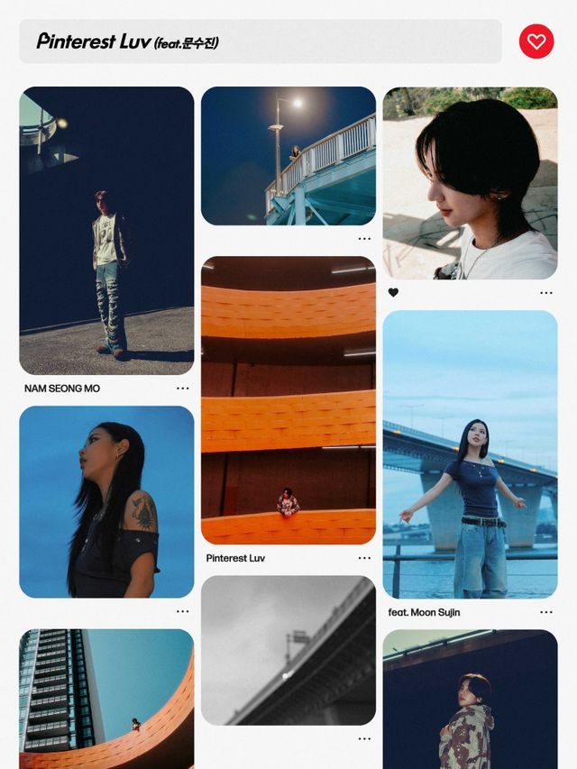 82메이저 남성모, 문수진과 만났다…‘Pinterest Luv’ 29일 발매