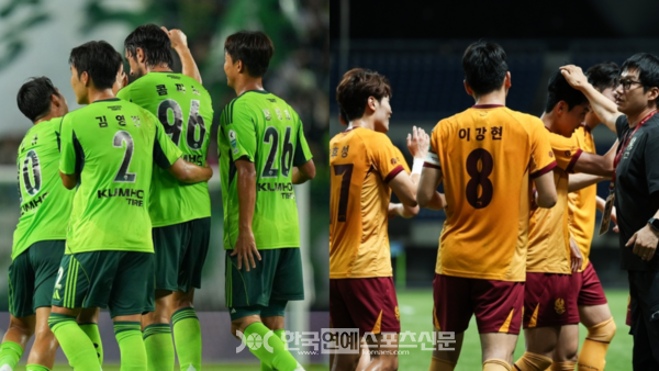 <b>코리아컵</b> 결승 대진 확정…<b>전북</b>현대 vs <b>광주FC</b>, 상암에서 격돌
