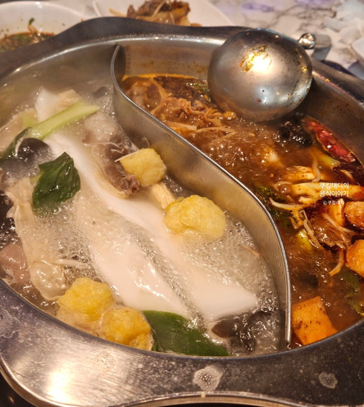  다산 맛집 이가 양꼬치 훠궈 무한리필 본점 무료주차 메뉴 가격