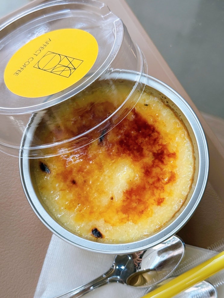  어펙트커피 영통카페에서 즐긴 분위기 좋은 수제디저트 맛집