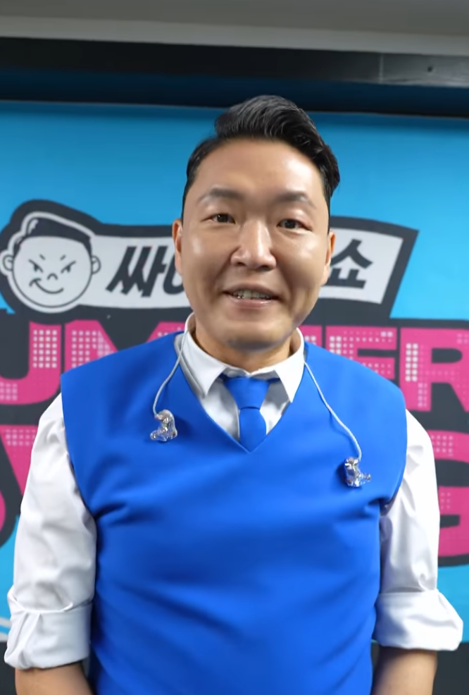 가수 <b>싸이 수면제 대리수령</b>, 의료법 위반 경찰 수사 '심려끼쳐... 