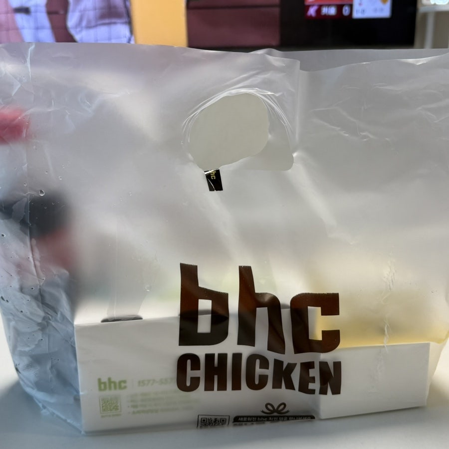 BHC치킨 대전정림점 사진 2