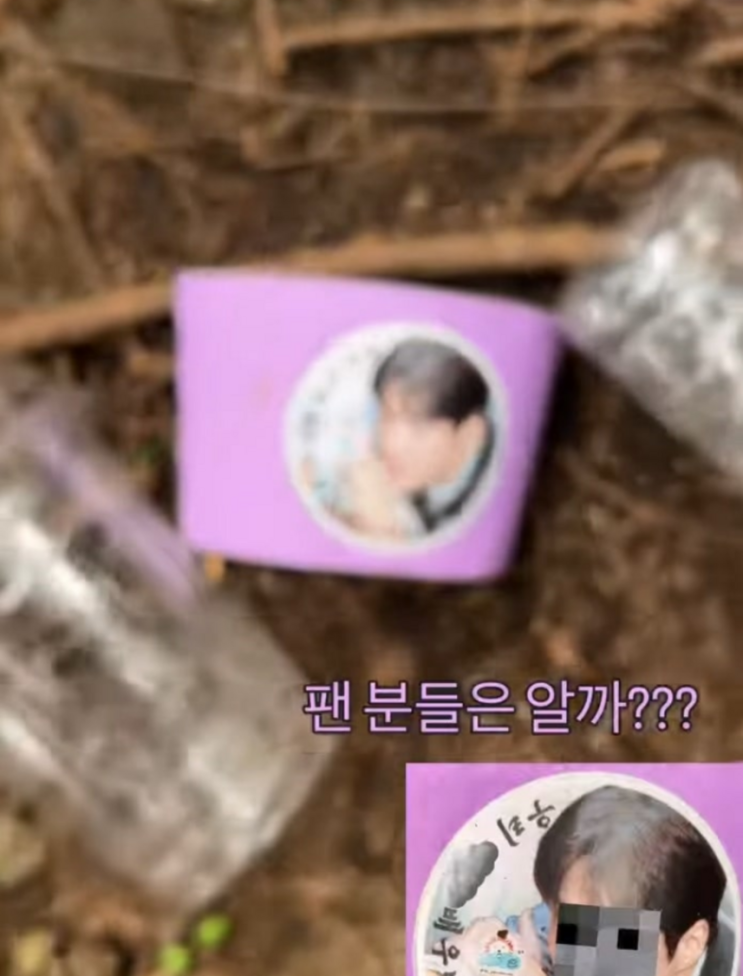 디즈니+ <b>드라마</b> ‘<b>현혹</b>’, 제주도 촬영 후 <b>쓰레기</b> 무단 <b>투기</b>... 