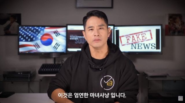 <b>유승준</b>, <b>비자</b><b>소송</b> 또 <b>승소</b>…법원 “<b>비자 발급</b> 거부, 재량권 남용”