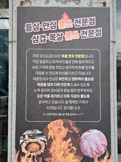 사진 6