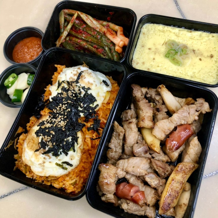 송도 삼겹살 배달 맛집 송도삼겹 김치볶음밥까지 완벽