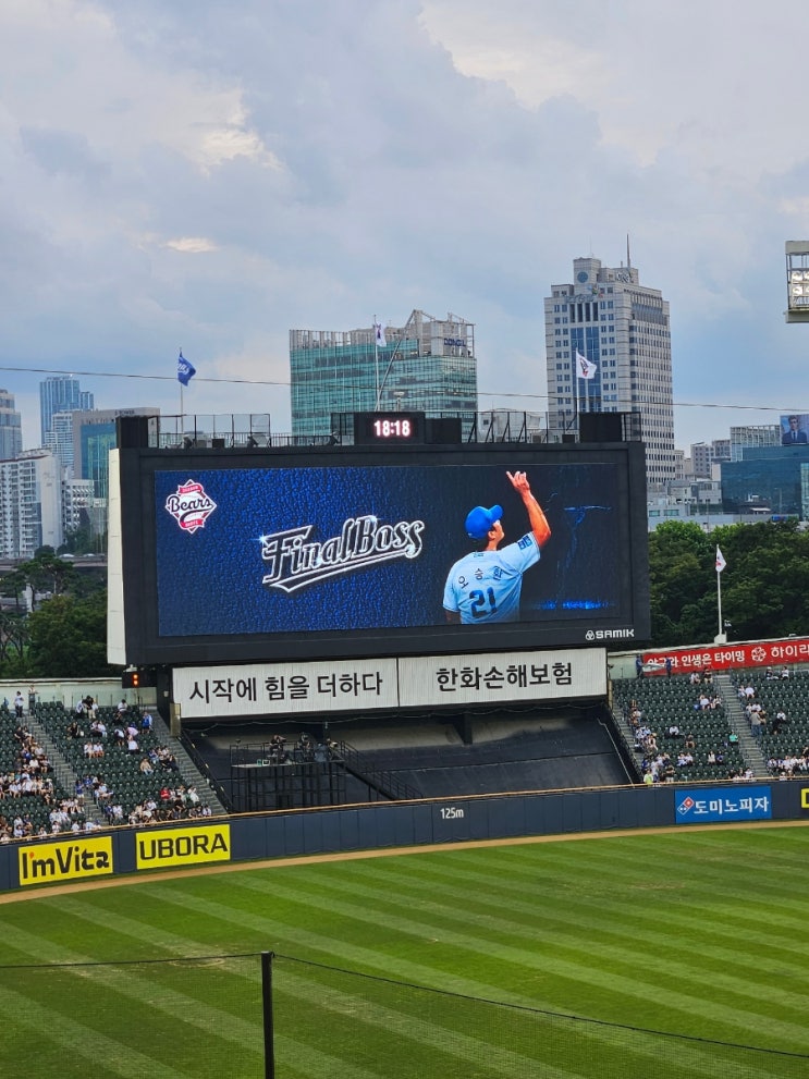 250828 삼성라이온즈 vs 두산베어스 / <b>오승환 은퇴투어</b> 첫... 
