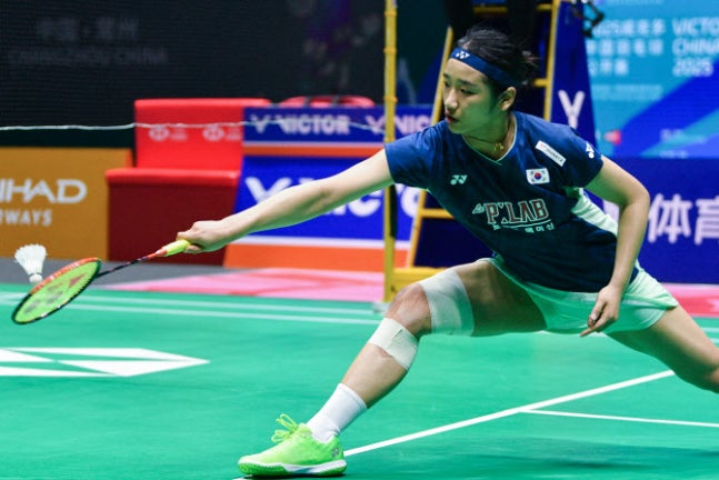 결과 <b>세계</b>랭킹 1위 <b>안세영</b>, 55위 독일 이본 리 꺾고 <b>16강</b>... 