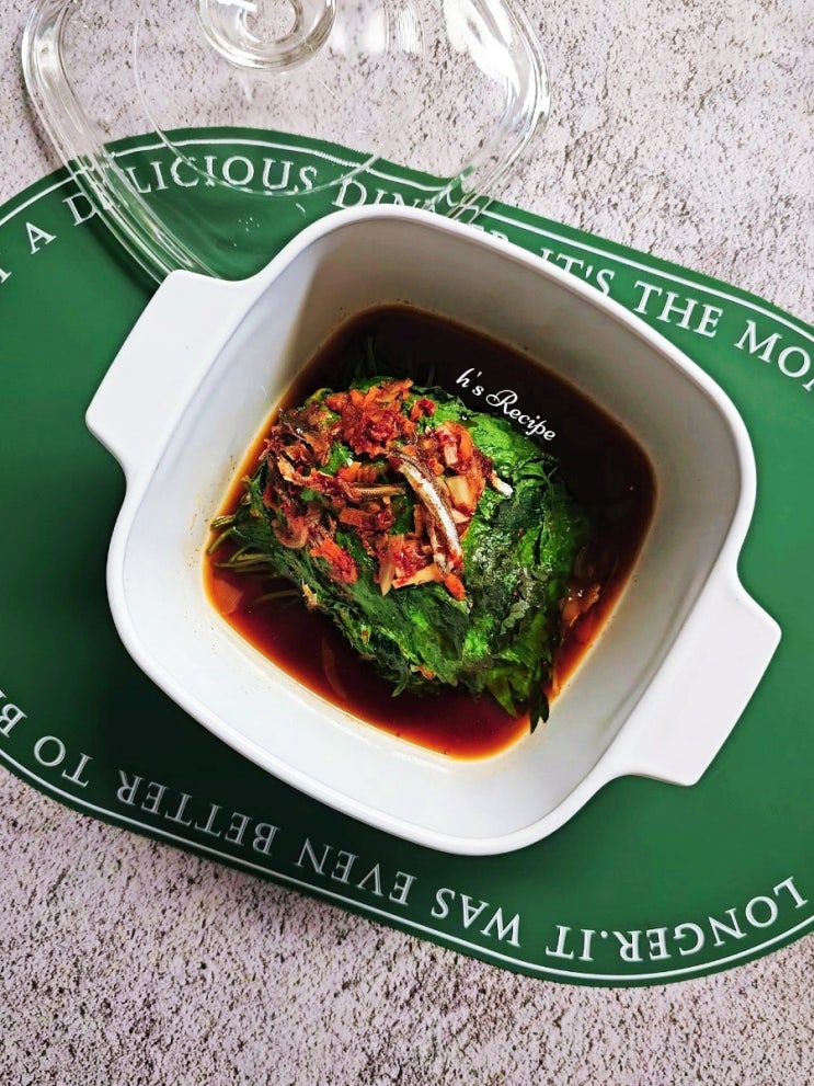  멸치깻잎조림 만드는법 간장깻잎찜 양념 레시피 간단 전자레인지 요리!