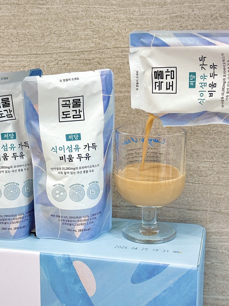  89kcal 저당 다이어트 필수템, 임산부검은콩두유 곡물도감 비움두유