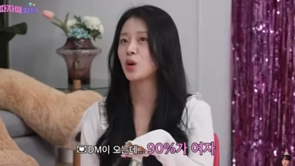   ‘모태솔로’ 민홍, 방송 후 근황 고백…“DM 90%가 여자”