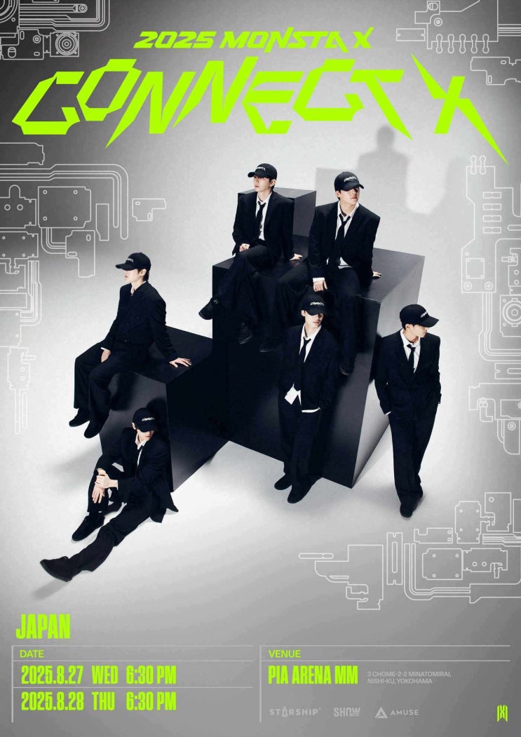 <b>몬스타엑스</b>, 6년 만의 <b>일본</b> 단독 <b>공연</b>…10주년 서사 담은... 