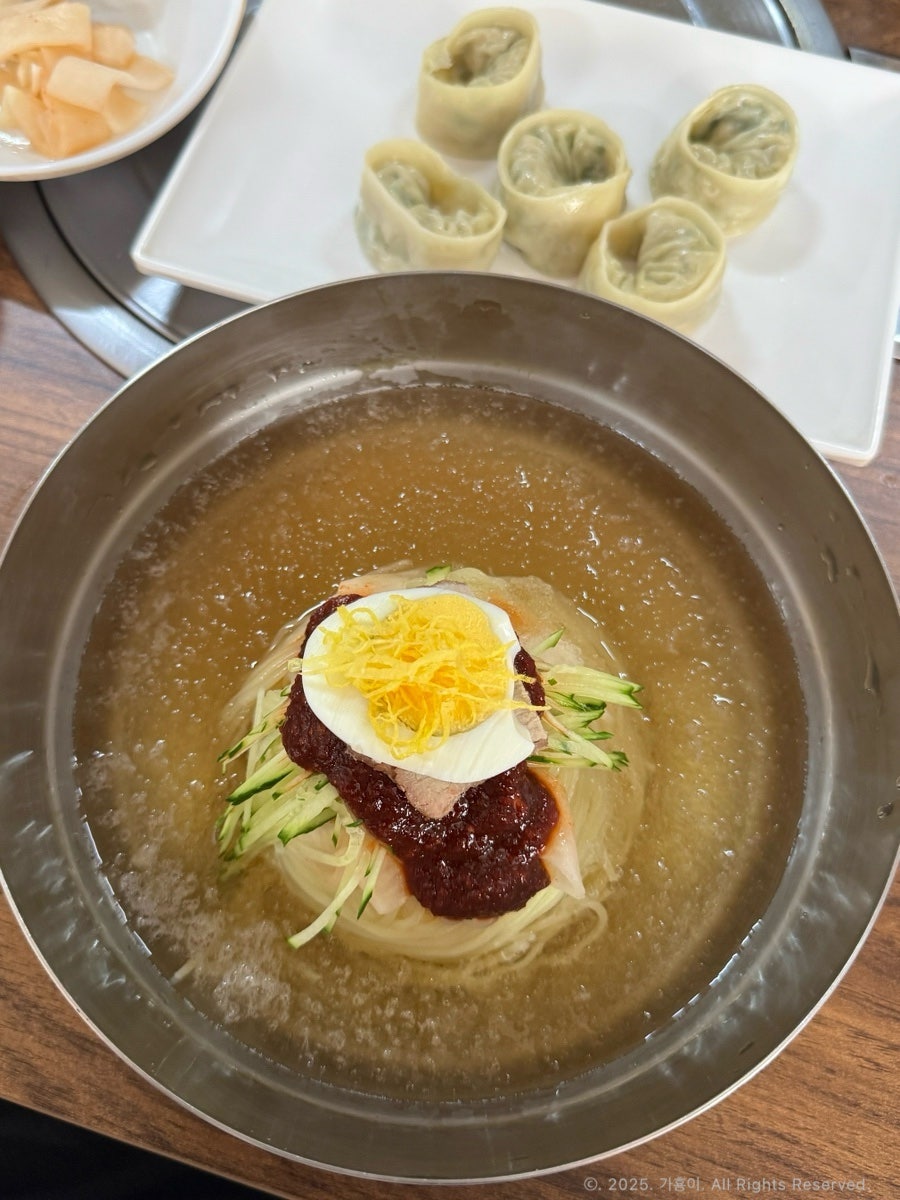 부부한방밀면