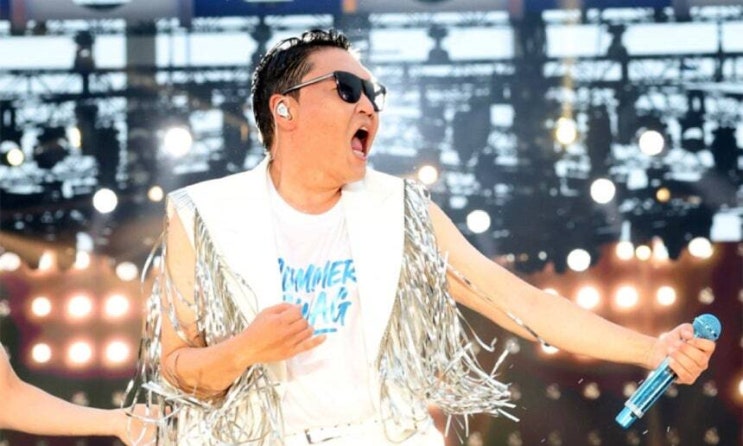 싸이 수면제 대리수령, 단순 실수일까 제도 허점일까