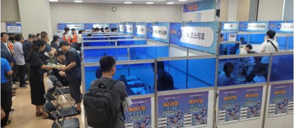  ‘2025 채용박람회’ 개최…15개 뿌리기업 참여