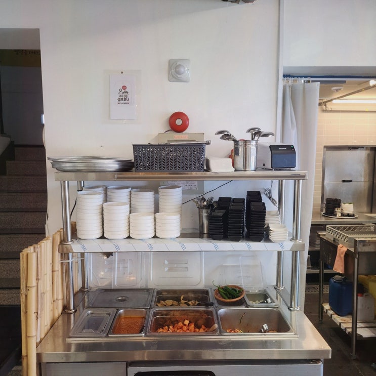  [맛집리뷰] 강릉 맛집 오봉이돼지국밥, 감동적인 국밥과 바다 뷰