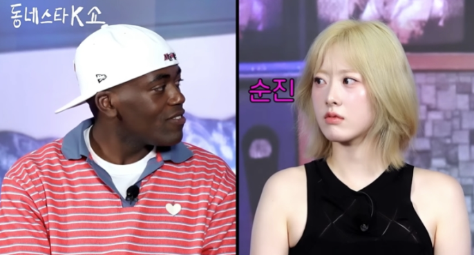  ‘모태솔로지만 연애는 하고 싶어’ 지수, “연예인 DM 받았다” 깜짝 고백 