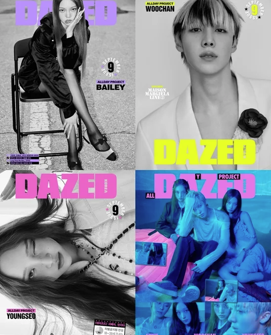  올데이 프로젝트, ‘데이즈드’ 9월 호 커버 장식 