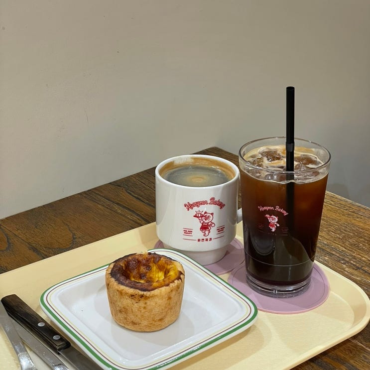  창원 가로수길 빵집 화연제과ㅣ소금빵 맛집 추천 빵 정리