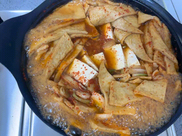  유튜브 쇼츠 요리 따라 만들기 - 어묵 찌개